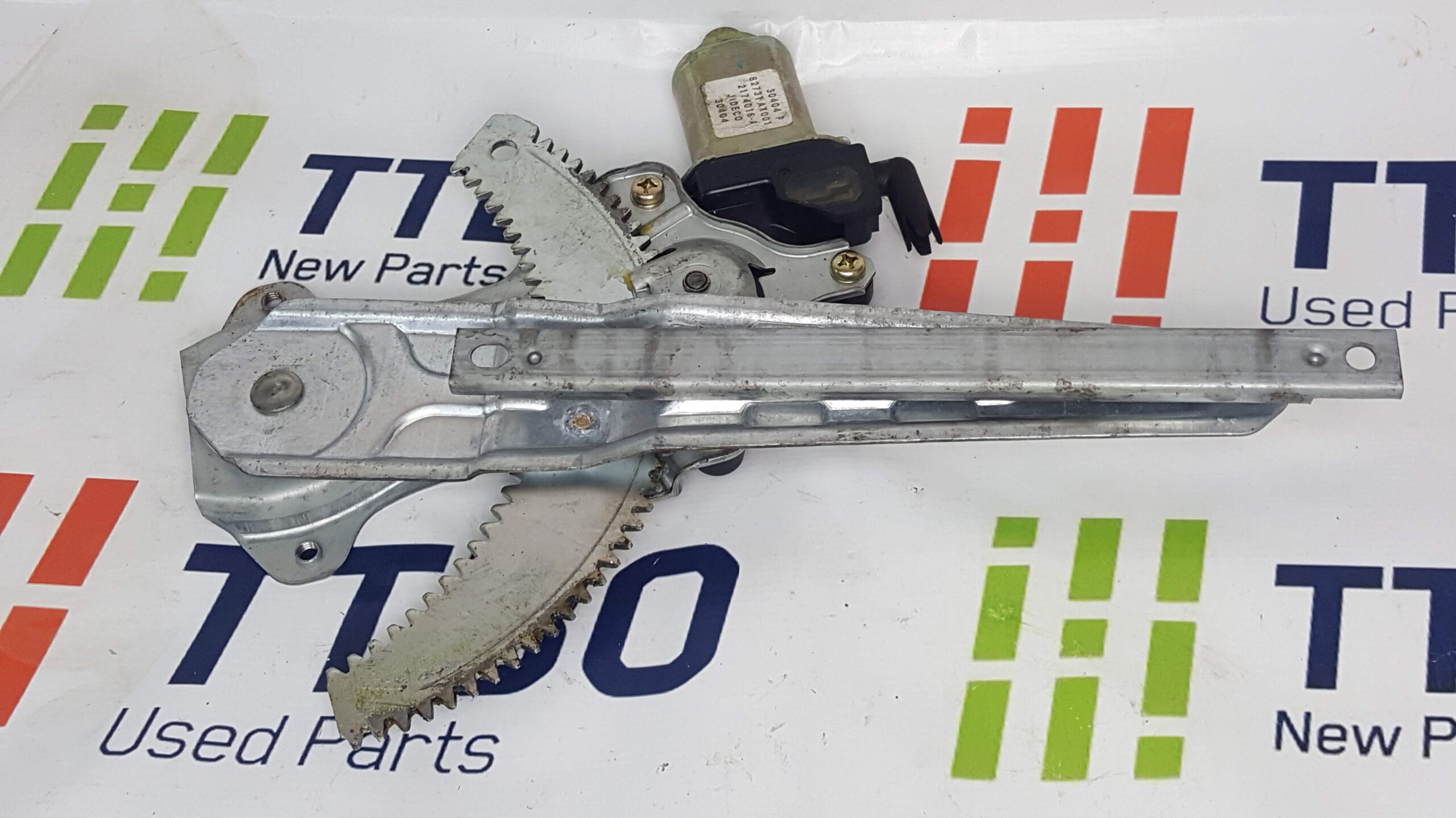 K12 MARCH REAR REGULATOR, LEFT