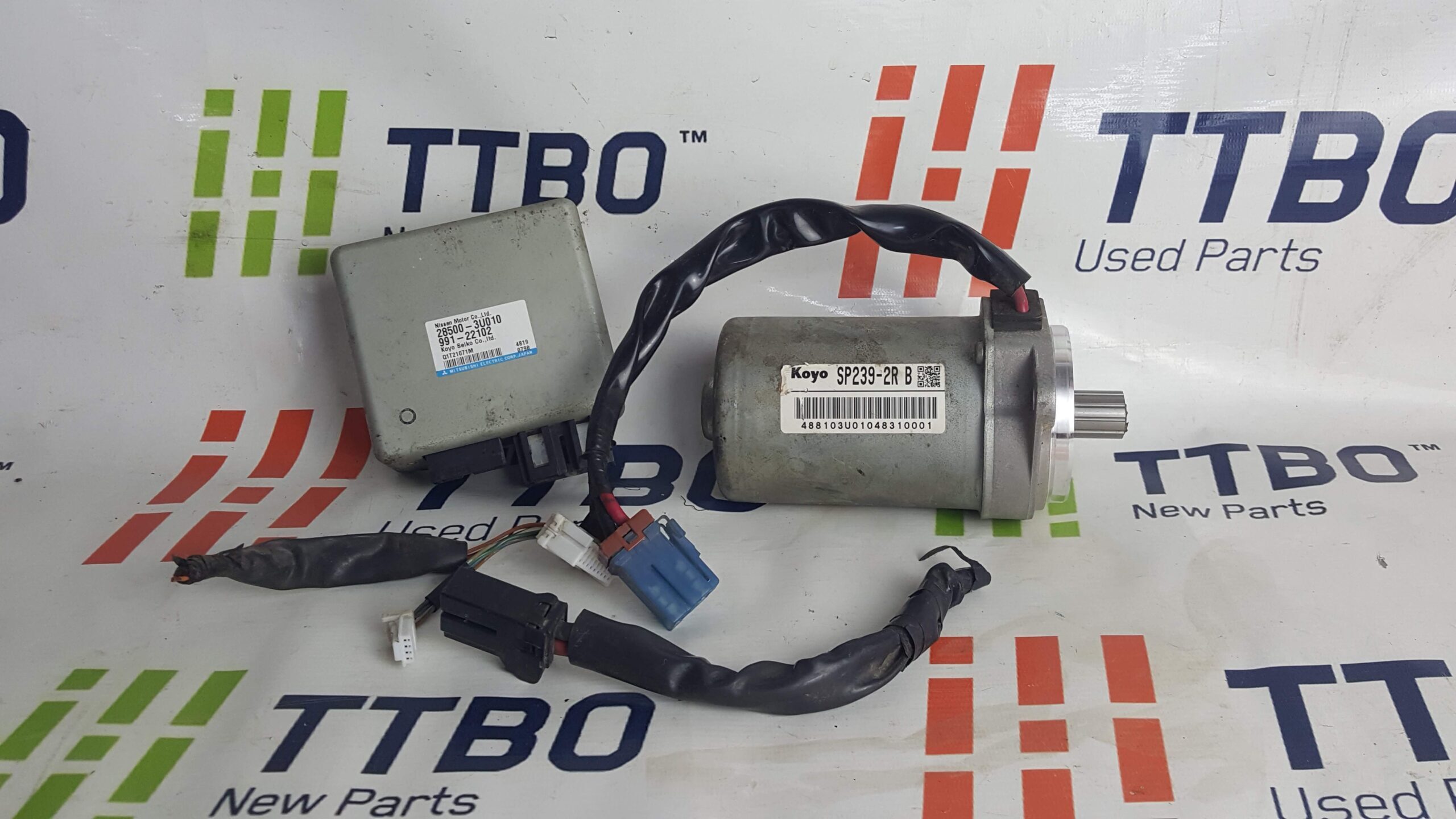 BZ11 CUBE STEERING MOTOR WITH STEERING CONTROL MODULE